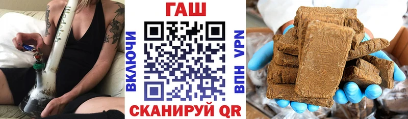 Продажа наркотиков Клин АМФЕТАМИН  ЭКСТАЗИ  kraken   Гашиш  СК  Кокаин  МЕФ 
