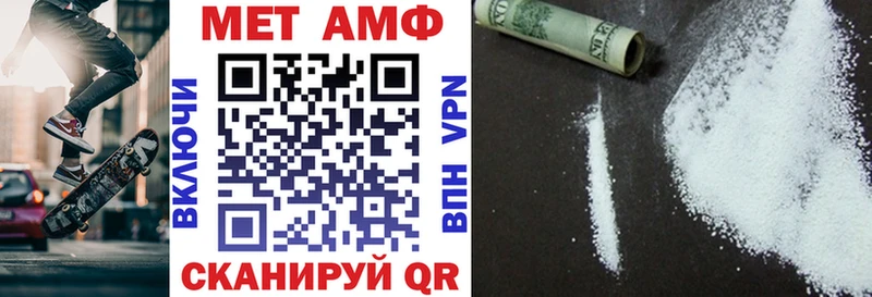 даркнет сайт  Клин  Амфетамин Premium 