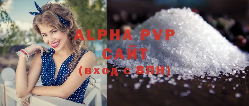 A-PVP СК  Клин 