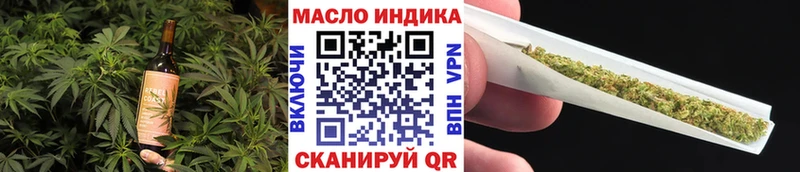 Canna-Cookies конопля  как найти закладки  Клин 