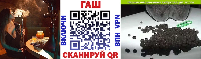 ГАШИШ VHQ  Клин 