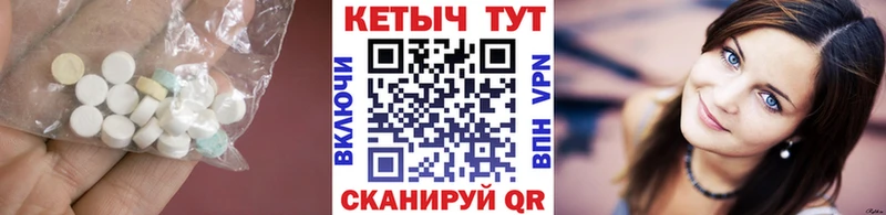 гидра ССЫЛКА Клин Кетамин VHQ