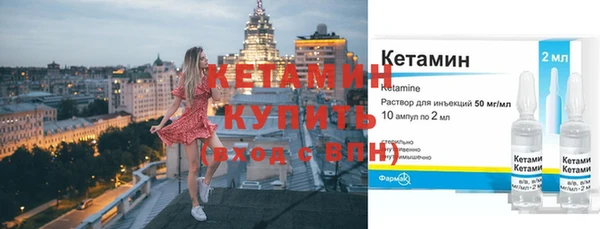 герыч Нягань