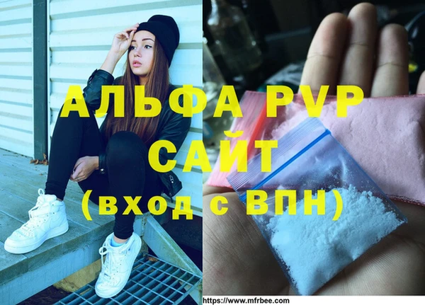 COCAINE Заволжск