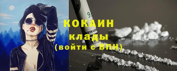 герыч Нягань