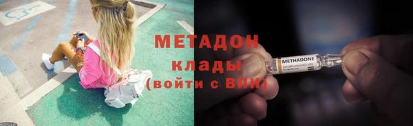 СК Болохово