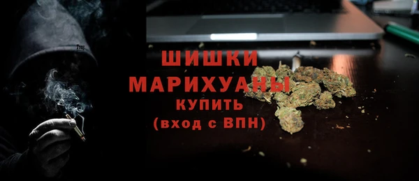 прущие крисы Болхов