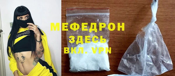 COCAINE Заволжск