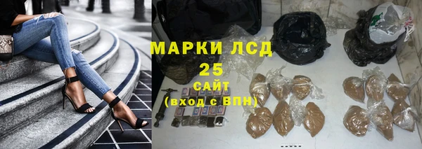 герыч Нягань