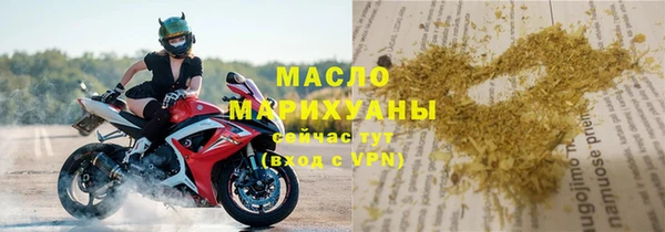 герыч Нягань