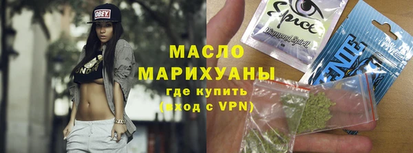 крисы Болотное