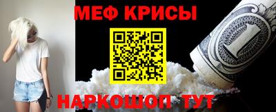 бошки Аргун