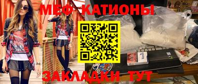 PSILOCYBIN Апшеронск