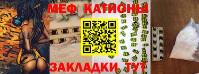 PSILOCYBIN Апшеронск