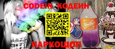 мефедрон VHQ Бузулук