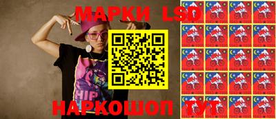 мефедрон VHQ Бузулук