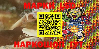 крисы Будённовск