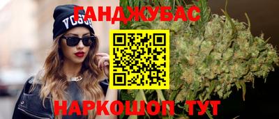 мефедрон VHQ Бузулук