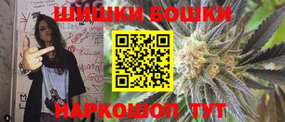 дурь Апрелевка