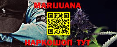 прущая мука Бугуруслан