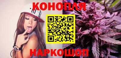 мефедрон VHQ Бузулук