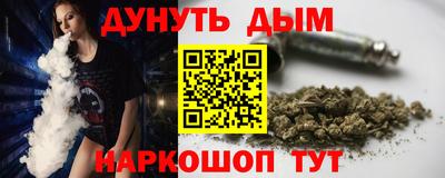 дурь Апрелевка