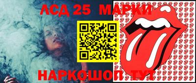 мефедрон VHQ Бузулук