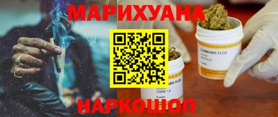 крисы Будённовск