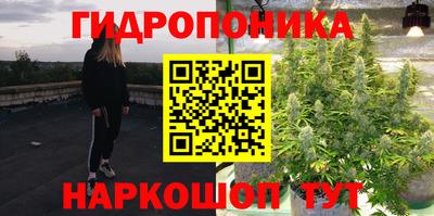 дурь Апрелевка