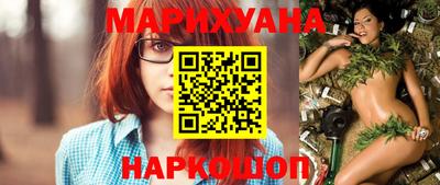 мефедрон VHQ Бузулук