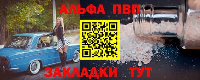 хмурый Абакан