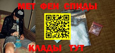 бошки Аргун