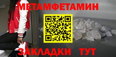 дурь Апрелевка