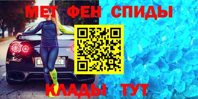 крисы Будённовск