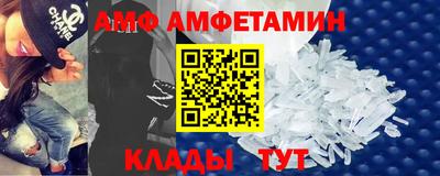 мефедрон VHQ Бузулук