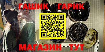 прущая мука Бугуруслан