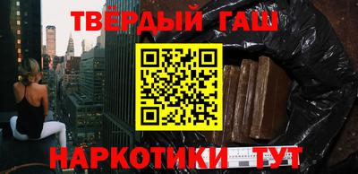 мефедрон VHQ Бузулук