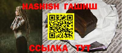 бошки Аргун