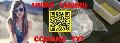 дурь Апрелевка