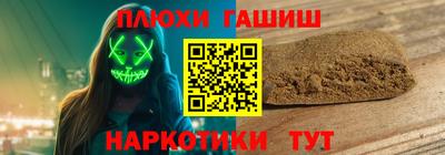 дурь Апрелевка