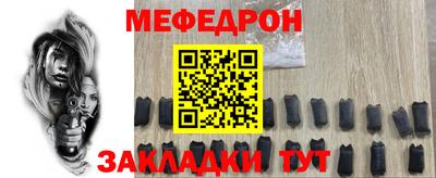 дурь Апрелевка