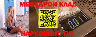 дурь Апрелевка