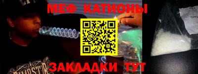 PSILOCYBIN Апшеронск