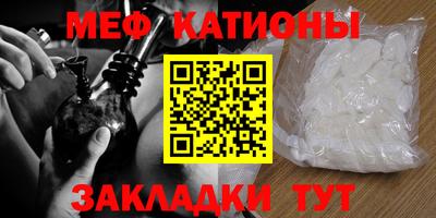 крисы Будённовск