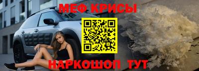 бошки Аргун