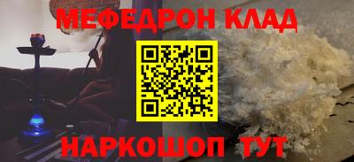 дурь Апрелевка