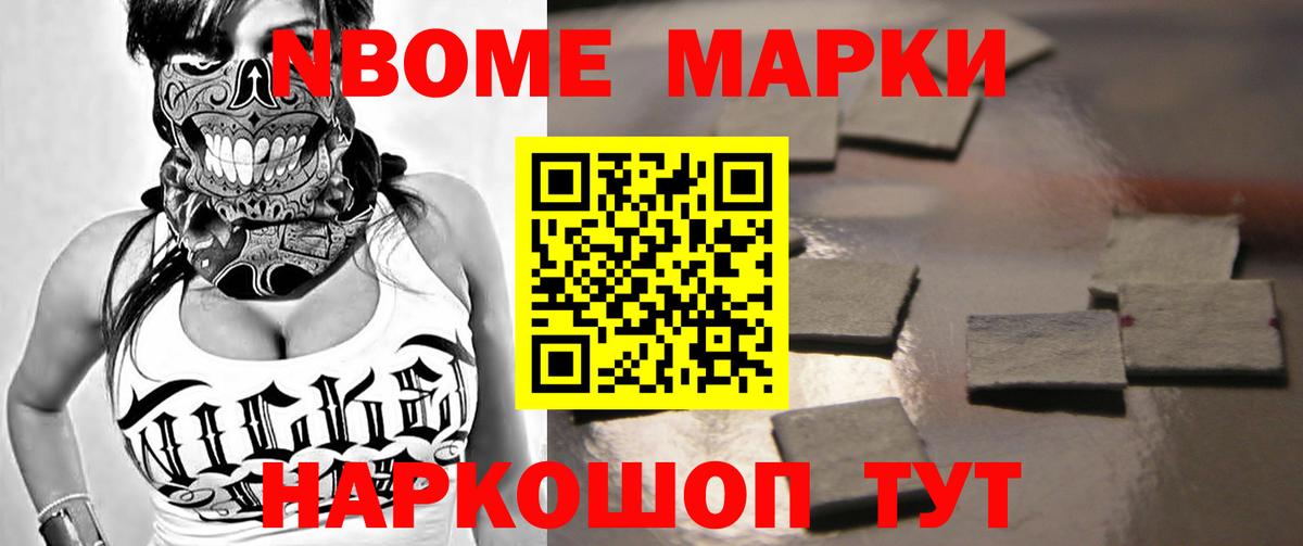 ЛСД экстази кислота Клин