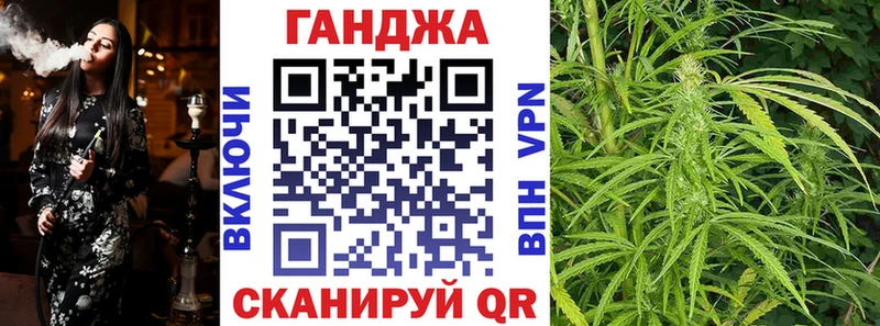 хочу   Клин  МАРИХУАНА гибрид 